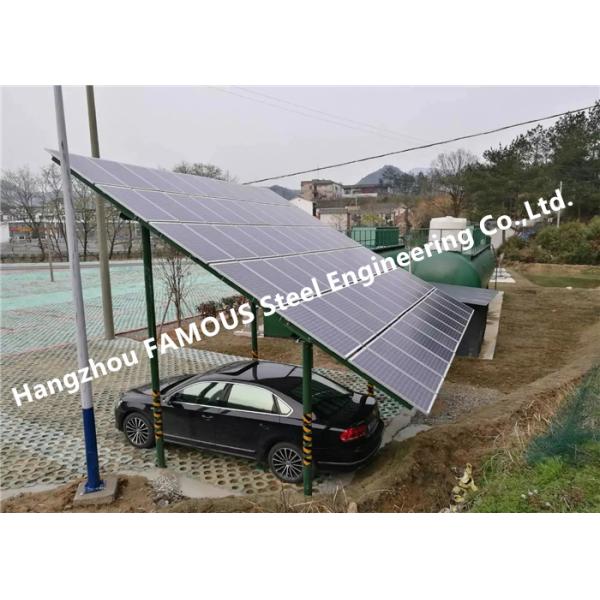 Energy Producing Structure Anodized Photovoltaic Panel Aluminum Solar PV Carports