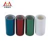 Buy cheap 19μm PET Silicone Release Film For Protective Film Industry from wholesalers