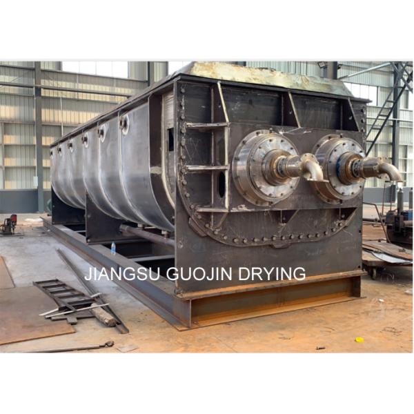 Hollow Paddle Blade Screw Activated Carbon Dryer Machine Vacuum Drying