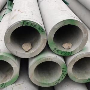 China Austenitic Stainless Steel Seamless Pipe TP304 TP304L TP309S TP310S TP316L TP317L TP347 TP321 SCH40 wholesale