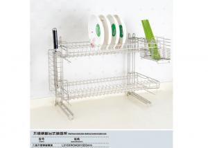 China Durable Using Modern Kitchen Accessories  Dish Drying Non - Toxic Material wholesale