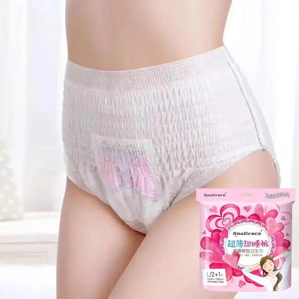 Disposable Menstrual Pants in Customized Colors for Women Lady Girl Sanitary