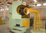 LZ7-710 Mild Steel Wire Straight Type Wire Drawing Machine