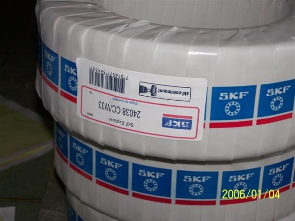 22209 MB CC CA SKF GCR15 GOOD QUALITY BEARING Spherical roller bearing