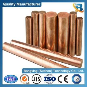 China Classification Iron Brass C1011 C1020 C1100 T2 ETP 2mm 3mm 4mm 5mm 6mm 8mm Copper Bar Rod wholesale