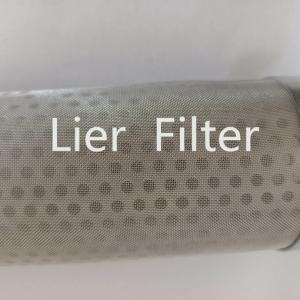 China Anti Deformation Sintered Porous Metal Filter Elements 2 Micron Pore wholesale