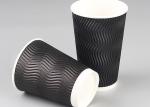 Food Grade Brand Triple Wall Cups Heat Insulated For Hot Coffee / Beverage