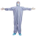 Purple PPE Disposable Protective Coverall 30gsm To 70gsm Fire Retardant Spunlace