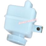 Dongfeng/Dcec Kinland/Kingrun Engine Parts Auto parts for Truck Fuel Tank
