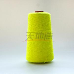 China NE 24/2 Modacrylic Cotton Yarn Fluorescein Yellow NFPA 2112 wholesale