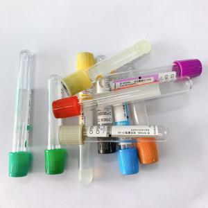 China Direct HDA Disposable Vacuum Blood Collection Tube Blood Sample Vials wholesale