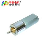 Hofon Motor GM16-050SH DC High Torque Gear Box Electric Motor 3V 5V 6V 12V For