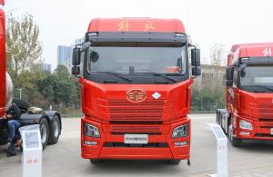 China Tractor Trailer Truck Jiefang JH6 6*4 Drive Mode 510hp CNG Weichai Engine Euro 6 wholesale
