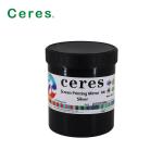 Silver Ink Pvc Screen Mirror Printing Ink Transparent PET