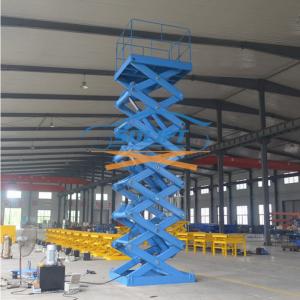 China 5T 6M Warehouse Cargo Lift With CE wholesale