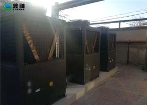 China Ground Air To Air Heat Pumps In Cold Climates / Home Air Source Heat Pump wholesale