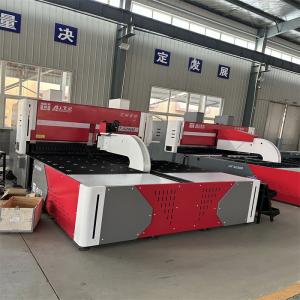 China Flexible CNC Sheet Metal Bending Machine Sheet Metal CNC Press Brake on sale