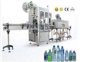 China PVC Small Capacity Stainless Steel Shrink Sleeve Label Applicator For Round Bottles wholesale