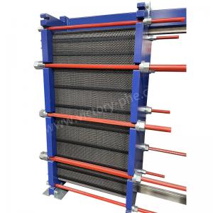 China OEM Plate Heat Exchanger wholesale