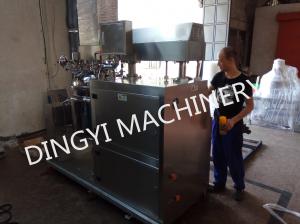 Stainless Steel Vacuum Homogenizer Mixer PLC Control ZRJ-100L With CE Certification
