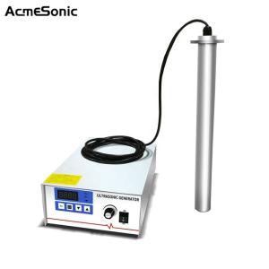 China Customized Immersible Ultrasonic Cleaner Transducer Rod 150W wholesale