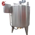 Sanitary Electric Heating Yogurt Chocolate Ice Cream High Shear Mixer ISO