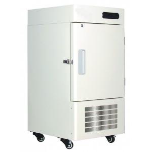 China -40 Degree refrigerator wholesale