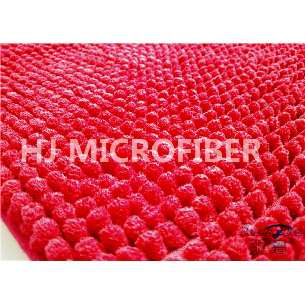 Chenille Antibacterial Dining Room Microfiber Mat Carpet , 14" x 20"
