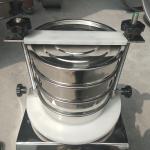 Laboratory Powder Precision Sieving Stainless Steel Inspection Sieve