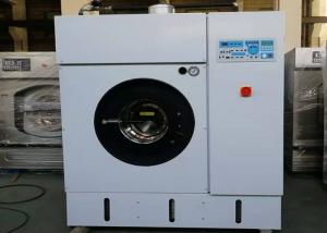China Heavy Duty Dry Cleaning Machine With Distillation Tank Laundromats Business 16kg wholesale