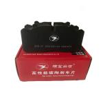 Yuanfeng Brake Pad Replacement JH3501AD01 - 040 For Buses And Trucks WVA29088