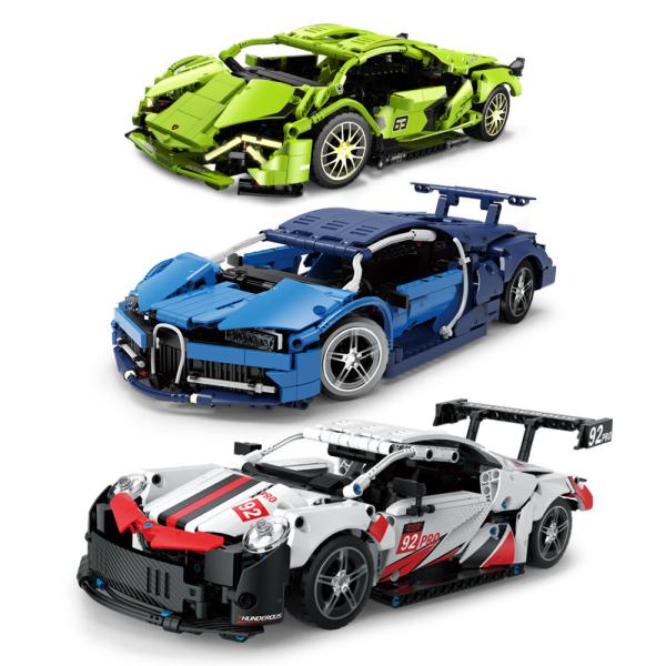 LEGO Compatible Electric Sports Car Building Block Toy 30m Remote Distance for