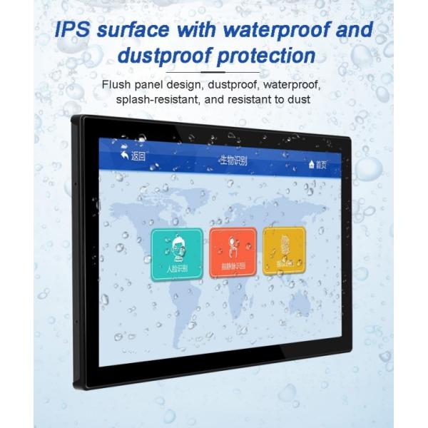 12.1 Inch Embedded Fully Enclosed Industrial All-in-One Computers Metal Case Capacitive Touch Screen Windows Operating System