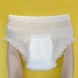 China Adult Panty Diaper Pants with Korea SAP Certified ISO9001/ISO14001/OHSAS18001 BV wholesale