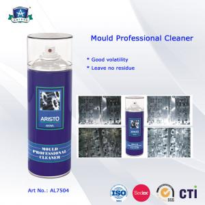 China Moud Professional Spray Cleaner with Super Penetration Eco-friendly Car Care Products wholesale