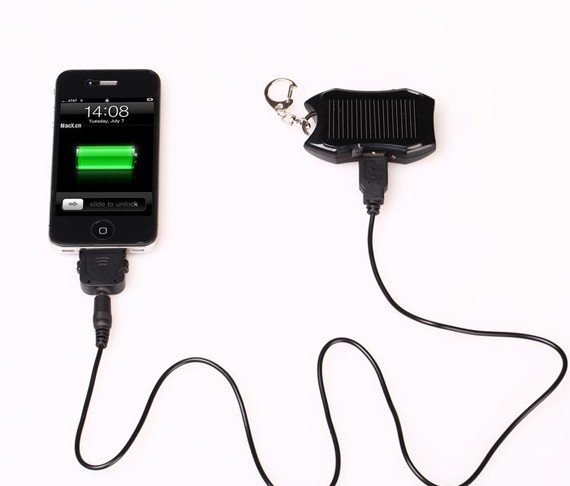 1200mah smart phone mini solar charger