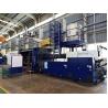 Buy cheap Haitian MA1600 Automatic Plastic Injection Moulding Machine Energy Saving For from wholesalers
