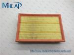 LR005816 LR003011 Auto Air Filter For LAND ROVER FREELANDER