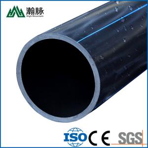 China Large Diameter HDPE Water Service Pipe DN100 160 180 200 250 For Drinking Water wholesale