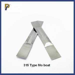 China #315 #210 Stamping Molybdenum Boat 0.3mm 0.2mm Thickness Evaporation Boat Moly Boat Molybdenum Sheets Folding Boat wholesale