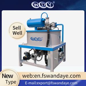 China Intelligent Double Cooling Wet Magnetic Separator Low Energy Consumption wholesale
