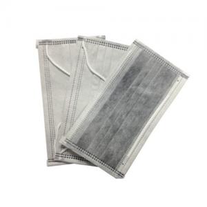 China Active Carbon Face Mask 4-ply on sale