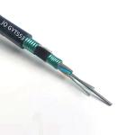 12 16 24 48 Core Fiber Optic Cable GYTA53 Direct Burial Double Sheath And