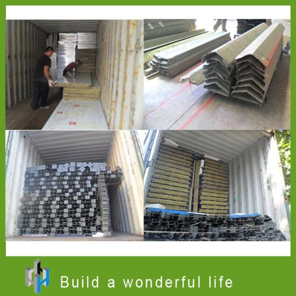 china prefabricated homes prefabricated house