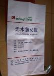 Multiwall Kraft Paper Laminated PP Woven Bag 25kg Three Plies Waterproof