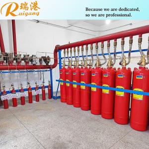 China Intelligent FM200 Piping Extinguishing System With Steel Pipe wholesale