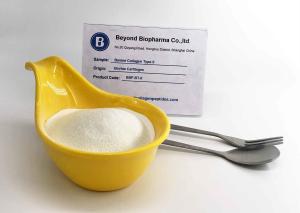 China Good Flowability Type ii Collagen Peptides From Non GMO Bovine Cartilages wholesale