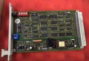 China HIMA F7553 COUPLING MODULE KOPPLUNGSMODUL USED UMP 984755302 wholesale