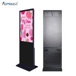 43inch HD 1080P Airport Shopping Mall Floor Stand Totem Wifi Digital Signage