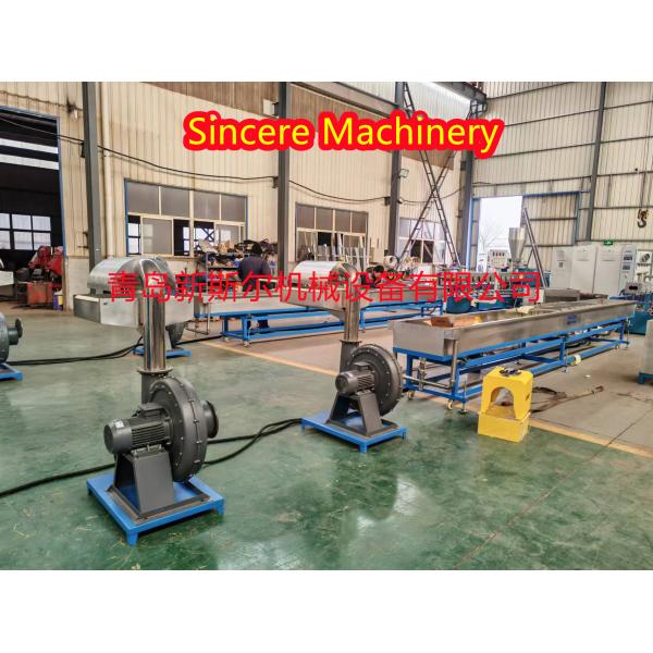 Plastic ABS PC PMMA Pet PP PE Scraps Processing Pelletizing Machine